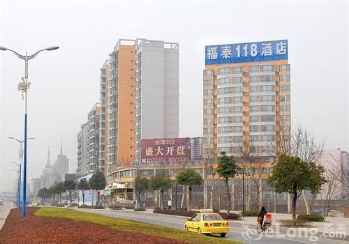 Jiujiang Futai 118 Hotel Rainbow Exterior photo